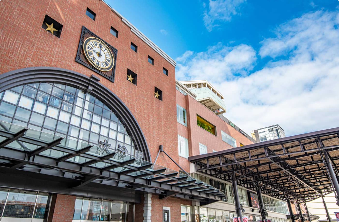 大分駅から徒歩10分